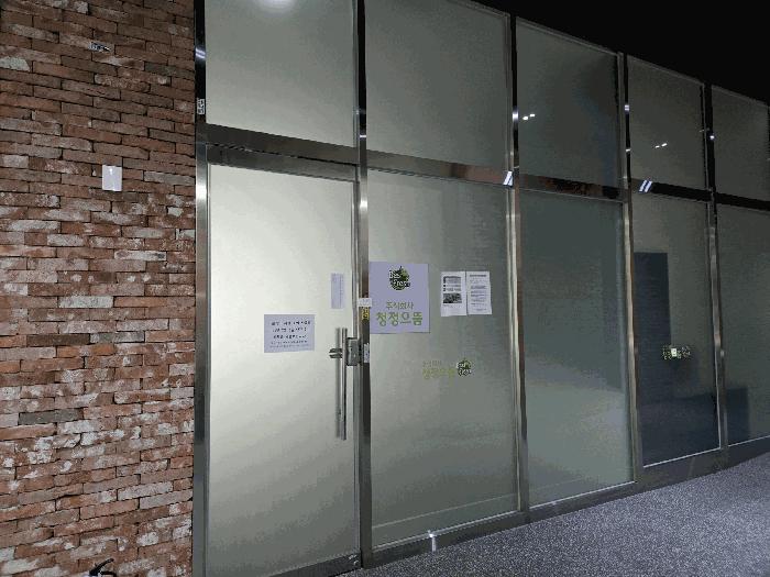 경기도 시흥시 배곧동 233 배곧헤리움어반크로스2차 비동 1층104호 근린상가 경매 사진 4