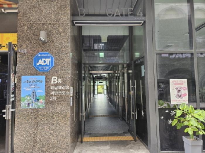 경기도 시흥시 배곧동 233 배곧헤리움어반크로스2차 비동 1층105호 근린상가 경매 사진 12