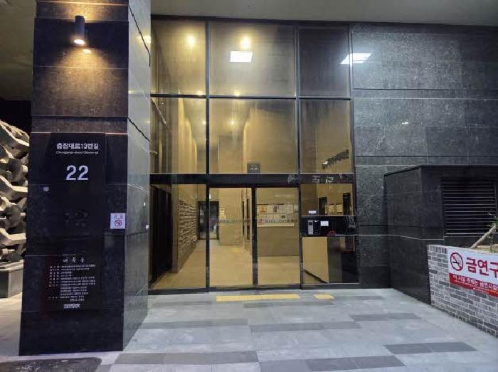부산광역시 중구 중앙동4가 86-1 일동미라주더마린 2층206호 오피스텔 경매 사진 4