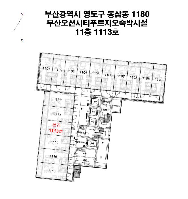 부산광역시 영도구 동삼동 1180 부산오션시티푸르지오숙박시설 11층1113호 콘도(호텔) 경매 사진 13