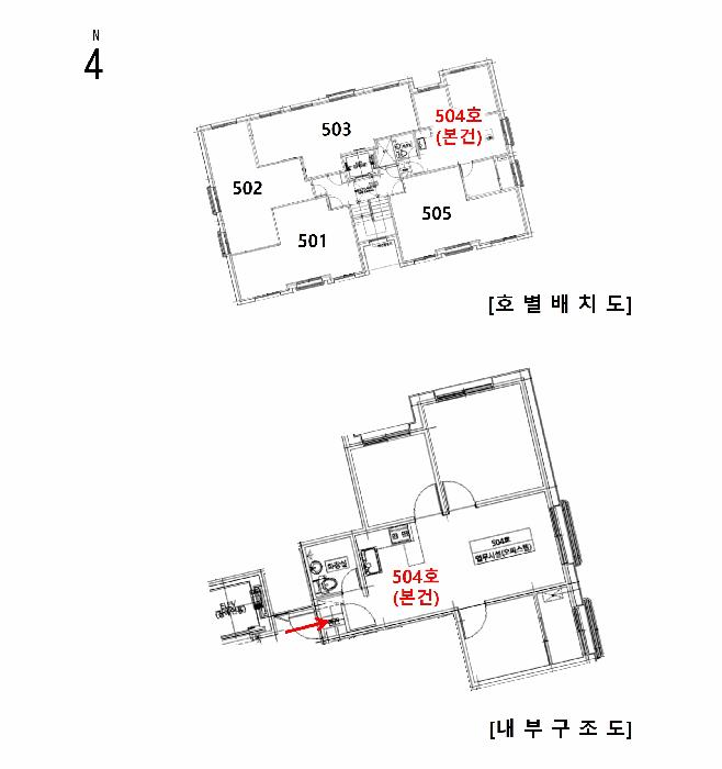 서울특별시 강서구 화곡동 368-32 엔에스타운 제5층 제504호 오피스텔 경매 사진 11