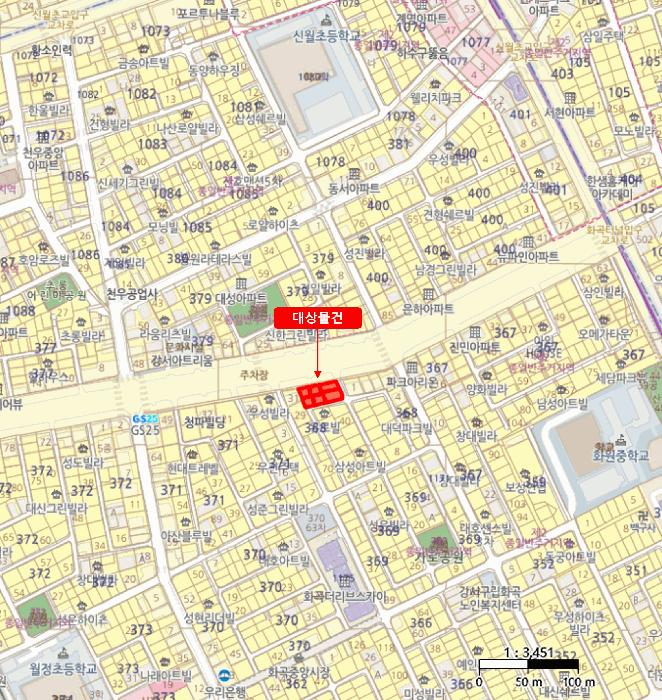 서울특별시 강서구 화곡동 368-32 엔에스타운 제5층 제504호 오피스텔 경매 사진 12