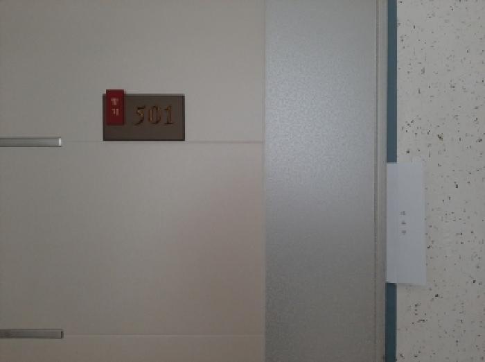 서울특별시 강서구 화곡동 348-12 명가 제5층 제501호 다세대(빌라) 경매 사진 9