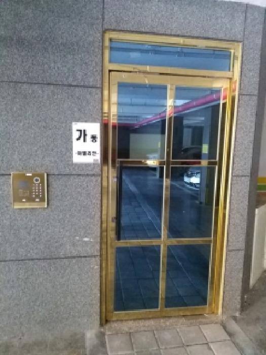 서울특별시 구로구 온수동 23 아델리안 제가동 제3층 제303호 다세대(빌라) 경매 사진 7