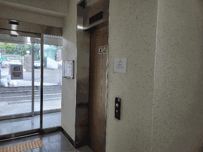 서울특별시 구로구 개봉동 10-1 더존퍼스트 제2층 제203호 다세대(빌라) 경매 사진 5