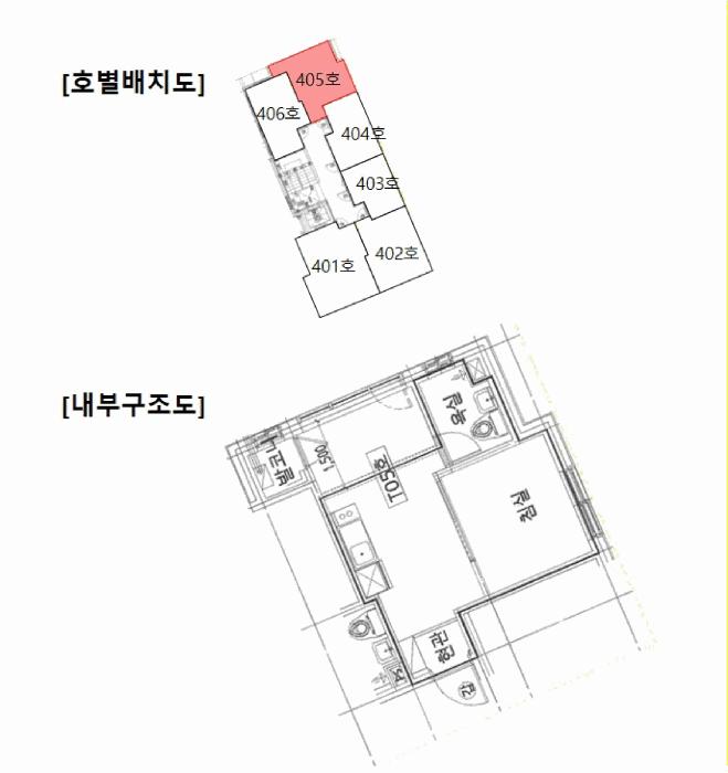 서울특별시 강서구 화곡동 1169 더숨153 제104동 제4층 제405호 다세대(빌라) 경매 사진 13