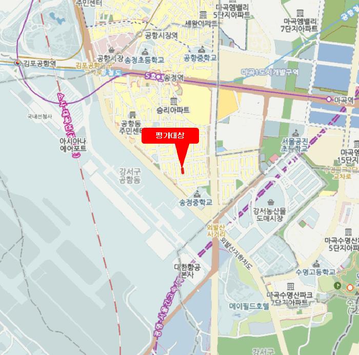 서울특별시 강서구 공항동 680-9 유원펠리체 제2층 제202호 다세대(빌라) 경매 사진 11