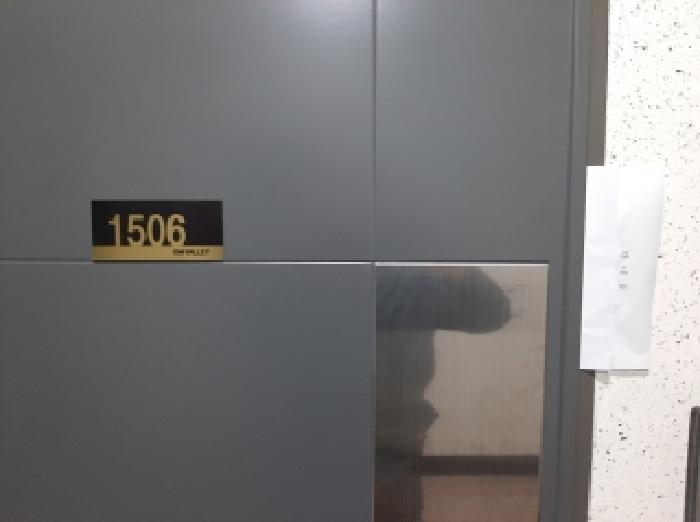 서울특별시 강서구 화곡동 1116-5 지엠밸리 제15층 제1506호 오피스텔 경매 사진 11