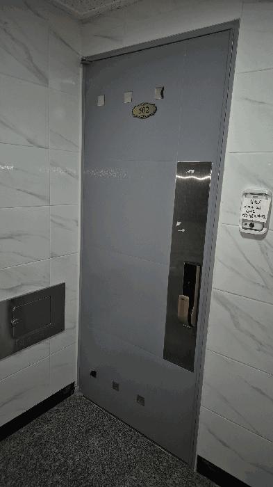 서울특별시 강서구 화곡동 346-117 으뜸캐슬2차 제5층 제502호 다세대(빌라) 경매 사진 2