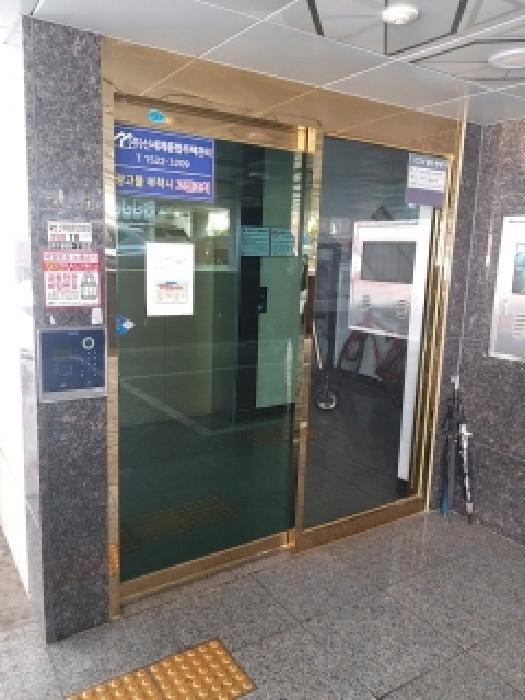 서울특별시 금천구 독산동 149-14 한신하이츠 제3층 제304호 다세대(빌라) 경매 사진 10