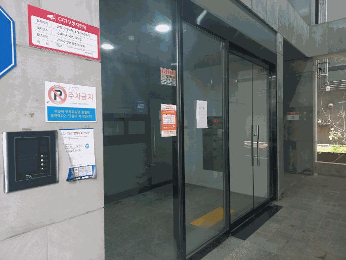 서울특별시 강서구 화곡동 24-150 더베네치아스위트 제2층 제203호 다세대(빌라) 경매 사진 4