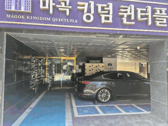 서울특별시 강서구 방화동 612-61 마곡킹덤퀸터플 제6층 제604호 오피스텔 경매 사진 5