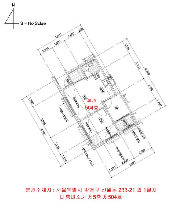 서울특별시 양천구 신월동 233-21 대흥미소가 제5층 제504호 다세대(빌라) 경매 사진 15