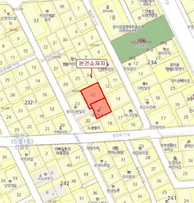 서울특별시 양천구 신월동 233-21 대흥미소가 제5층 제504호 다세대(빌라) 경매 사진 17