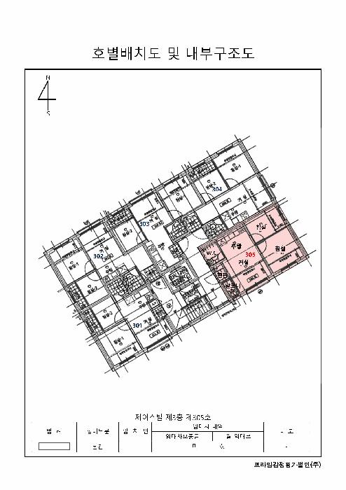 서울특별시 강서구 방화동 592-103 제이스빌 제3층 제305호 다세대(빌라) 경매 사진 9