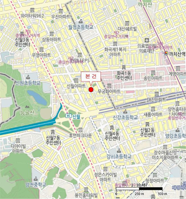 서울특별시 양천구 신월동 233-21 대흥미소가 제5층 제501호 다세대(빌라) 경매 사진 15