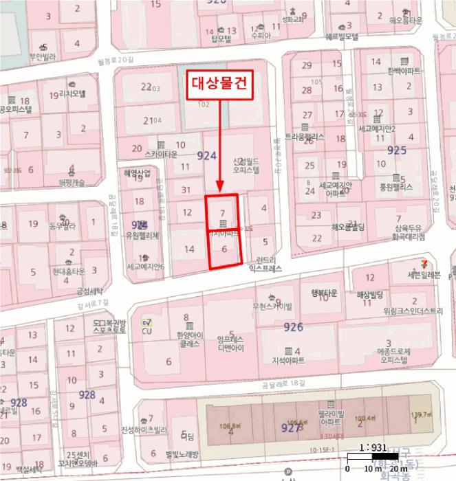 서울특별시 강서구 화곡동 924-6 리치아파트 제106동 제10층 제1001호 오피스텔 경매 사진 14