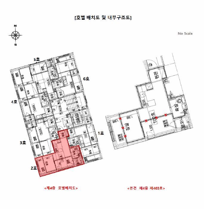 서울특별시 강서구 화곡동 1169 더숨153 제102동 제4층 제402호 다세대(빌라) 경매 사진 14