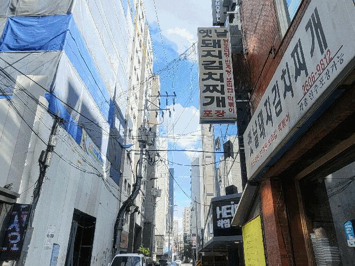 서울특별시 강서구 화곡동 938-9 늘예솔하우스 제11층 제1104호 오피스텔 경매 사진 1