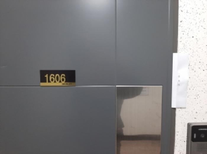 서울특별시 강서구 화곡동 1116-5 지엠밸리 제16층 제1606호 오피스텔 경매 사진 13