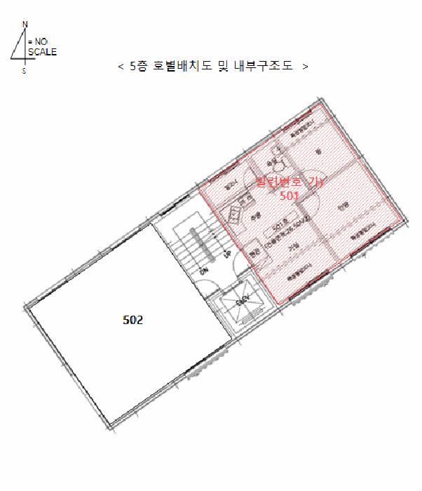 서울특별시 강서구 화곡동 367-50 아줄리움 제5층 제501호 다세대(빌라) 경매 사진 8