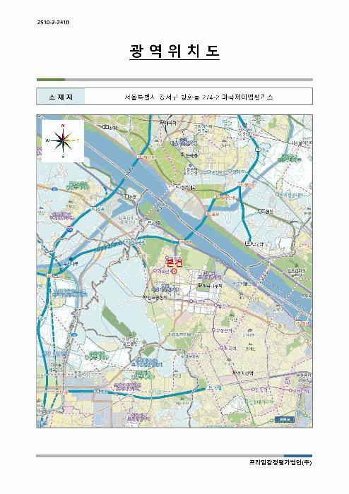 서울특별시 강서구 방화동 274-2 마곡제이엠팰리스 제9층 제901호 다세대(빌라) 경매 사진 11