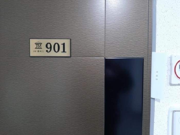 서울특별시 강서구 방화동 274-2 마곡제이엠팰리스 제9층 제901호 다세대(빌라) 경매 사진 7