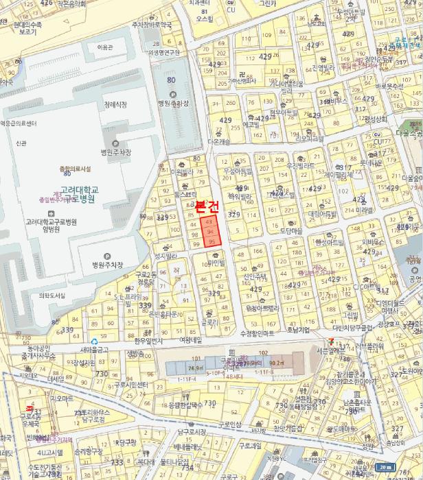 서울특별시 구로구 구로동 329-95 그린빌 제6층 제603호 다세대(빌라) 경매 사진 12