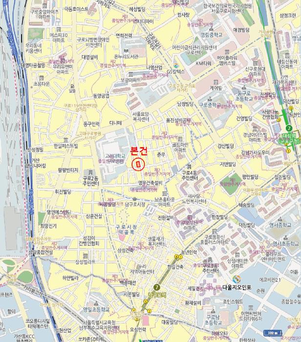 서울특별시 구로구 구로동 329-95 그린빌 제6층 제603호 다세대(빌라) 경매 사진 13