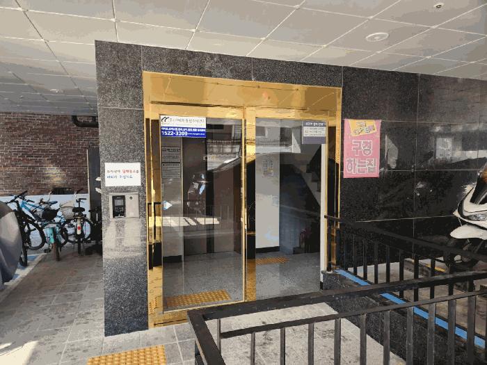 서울특별시 구로구 구로동 329-95 그린빌 제6층 제603호 다세대(빌라) 경매 사진 2