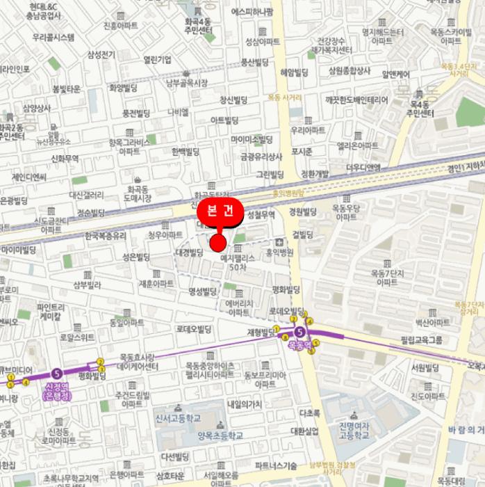 서울특별시 양천구 신정동 894-29 유니크6차 제3층 제303호 다세대(빌라) 경매 사진 15