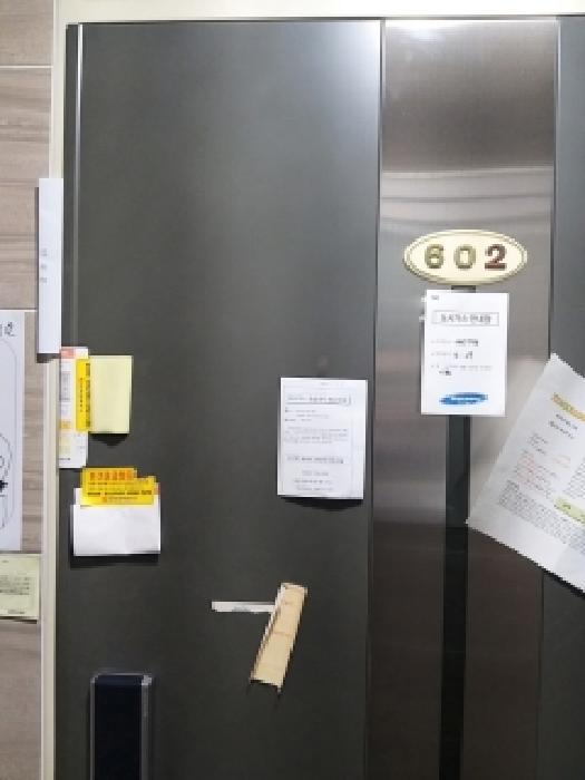 서울특별시 금천구 시흥동 789-13 세진파크 제6층 제602호 다세대(빌라) 경매 사진 11