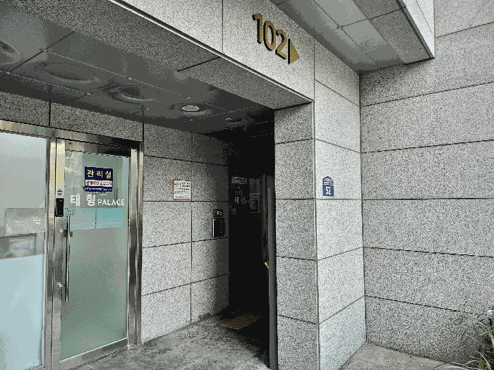 서울특별시 구로구 구로동 109-1 태형팰리스 제102동 제8층 제804호 오피스텔 경매 사진 4