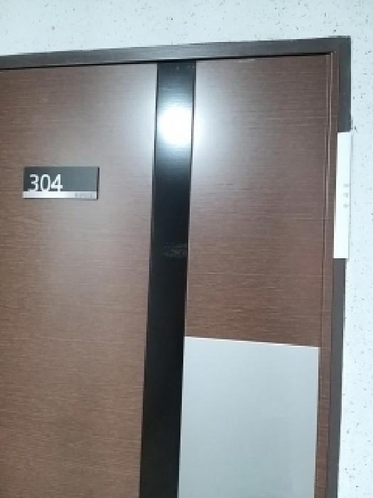 서울특별시 구로구 개봉동 279-24 원창아트빌 제3층 제304호 다세대(빌라) 경매 사진 11