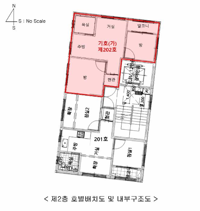 서울특별시 강서구 내발산동 697-2 제이앤하우스 제2층 제202호 다세대(빌라) 경매 사진 11