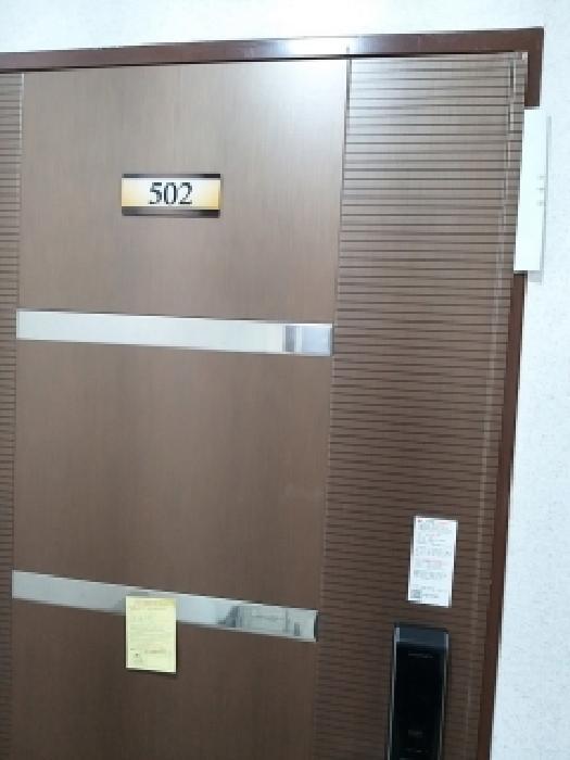 서울특별시 구로구 개봉동 405-15 마이빌3차 제5층 제502호 다세대(빌라) 경매 사진 12
