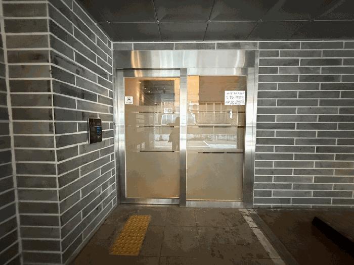 서울특별시 구로구 개봉동 338-19 제3층 제303호 다세대(빌라) 경매 사진 2