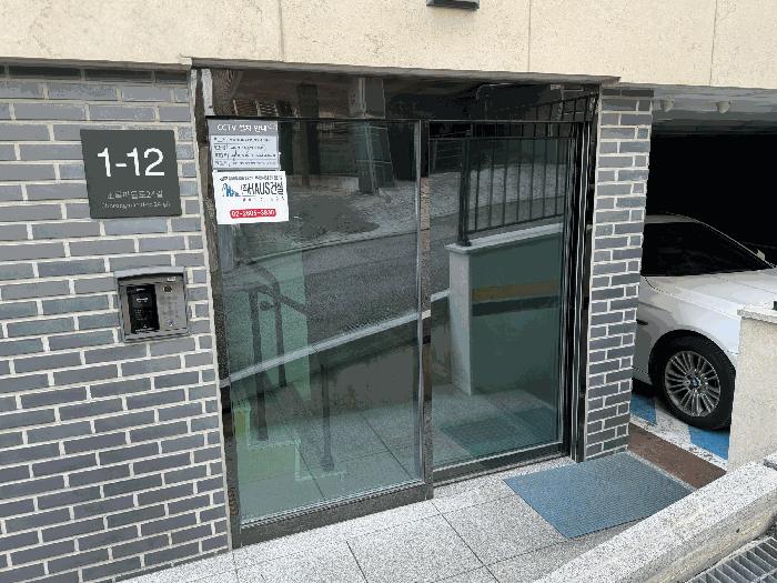 서울특별시 강서구 화곡동 410-132 공감지음410 제3층 제303호 다세대(빌라) 경매 사진 2