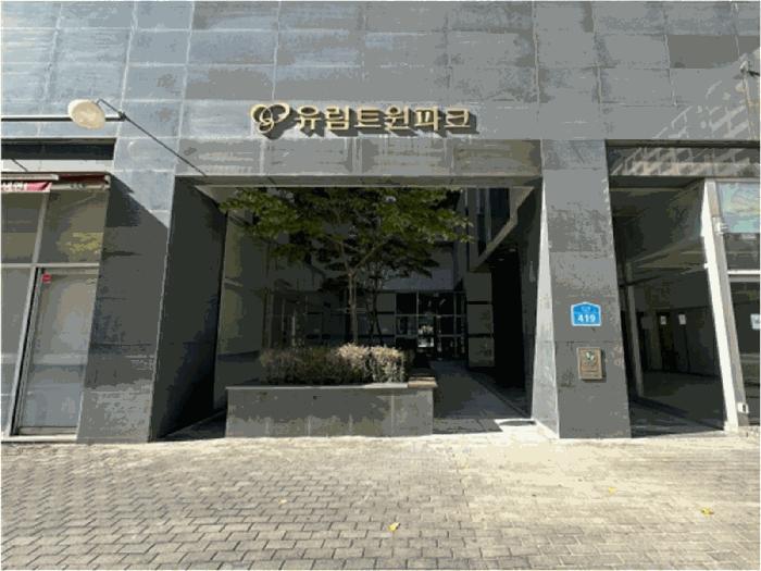 서울특별시 강서구 마곡동 793 유림트윈파크 제7층 제에이-704호 오피스텔 경매 사진 6