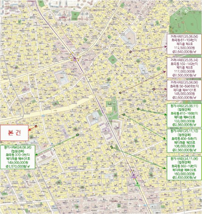 서울특별시 강서구 화곡동 372-48 보성빌라 제지층 제비01호 다세대(빌라) 경매 사진 10