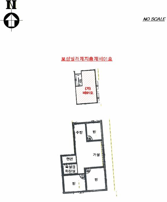 서울특별시 강서구 화곡동 372-48 보성빌라 제지층 제비01호 다세대(빌라) 경매 사진 9