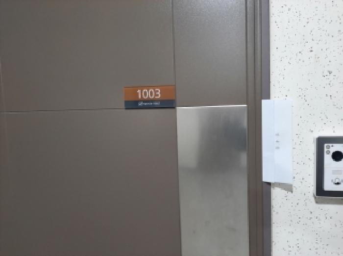 서울특별시 강서구 염창동 261 염창역한강투웨니퍼스트 제101동 제10층 제1003호 오피스텔 경매 사진 16
