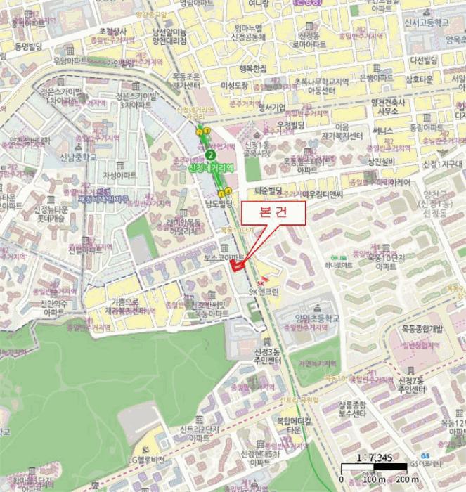 서울특별시 양천구 신정동 1148-9 양지 제6층 제601호 다세대(빌라) 경매 사진 17