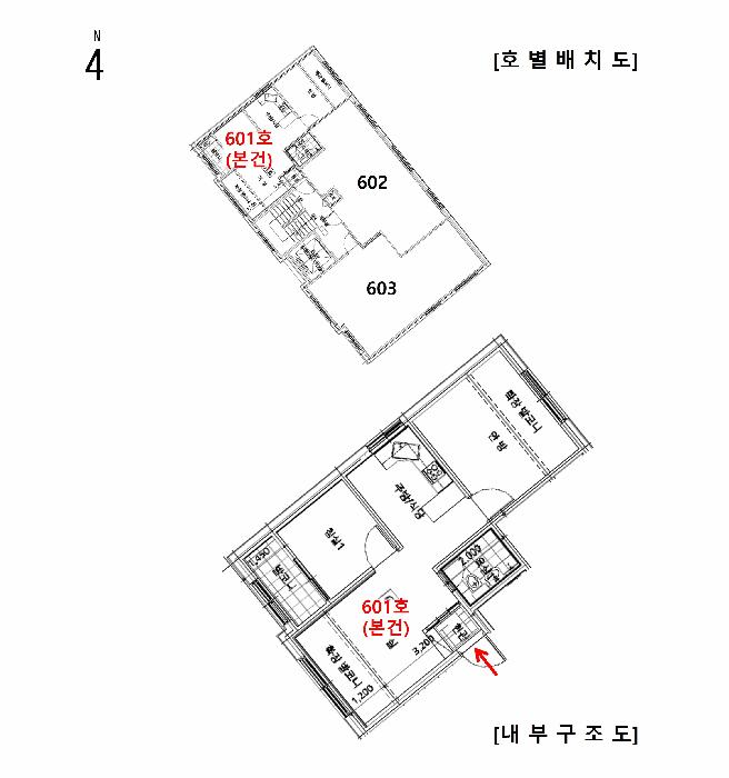 서울특별시 구로구 오류동 81-201 양지마을 제103동 제6층 제601호 다세대(빌라) 경매 사진 10