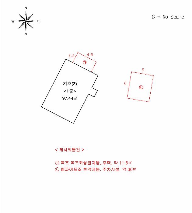 인천광역시 강화군 강화읍 관청리 76-1 주택 경매 사진 14