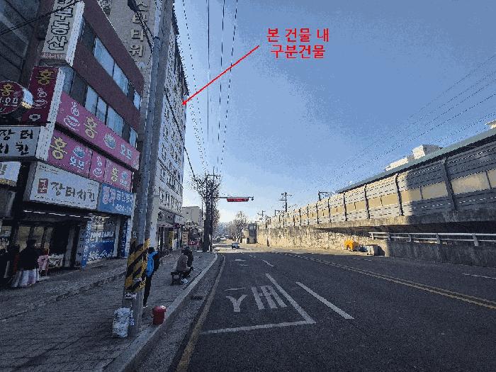 인천광역시 부평구 십정동 467-11 9층901호 아파트 경매 사진 1