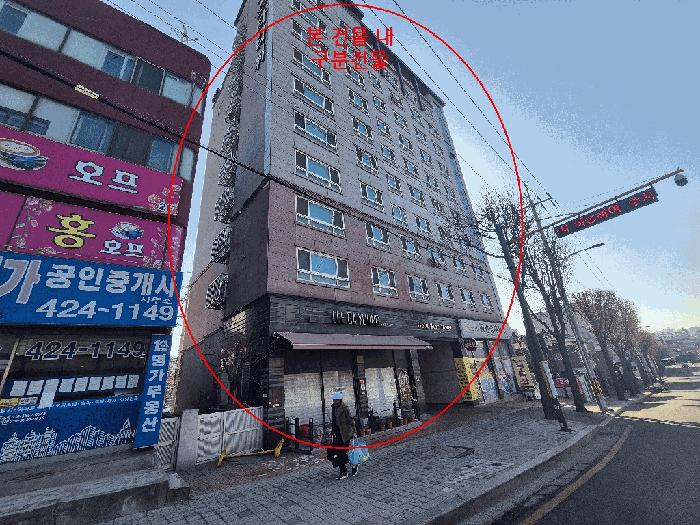 인천광역시 부평구 십정동 467-11 9층901호 아파트 경매 사진 2