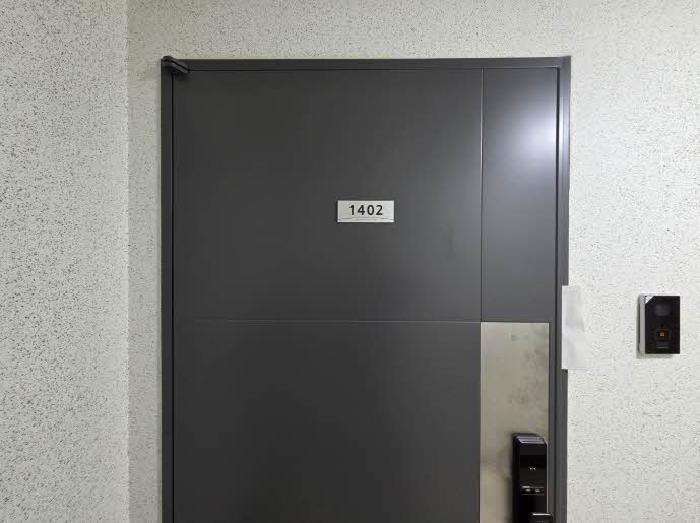 부산광역시 영도구 청학동 537 청학우성스마트시티뷰 101동 14층1402호 아파트 경매 사진 6