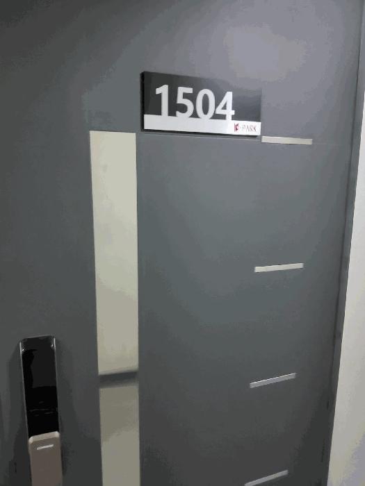 부산광역시 동래구 명장동 136-9 아이뷰파크 15층1504호 도시형생활주택 경매 사진 2