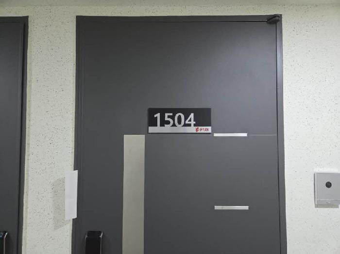 부산광역시 동래구 명장동 136-9 아이뷰파크 15층1504호 도시형생활주택 경매 사진 8